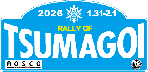 Rally of Tsumagoi